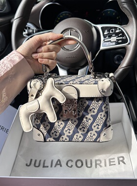 JULIA COURIER女包轻奢链条纹盒子包包女2026新款单肩斜挎小方包