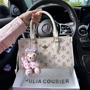 JULIA 单肩斜挎小方包 COURIER女包高级感压纹托特包包女2026新款