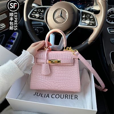 JULIA COURIER小众樱花粉鳄鱼纹凯莉包包女2024新款潮单肩小方包