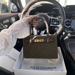 JULIA COURIER许妍同款打人包压纹小方包2026新款单肩斜挎手提包