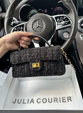 JULIA COURIER女包小香风轻奢小方包包女2025新款单肩斜挎手提包
