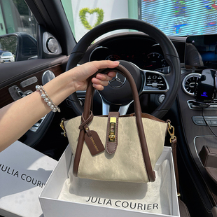 JULIA COURIER小众美拉德拼色水桶包包女2024新款潮菜篮子包通勤