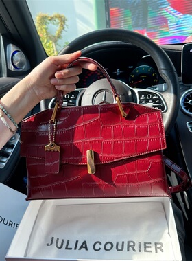 JULIACOURIER小众高级感红色婚包女2025新款鳄鱼纹手提小方包通勤