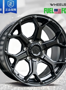 美国Fuel FC903越野轮毂 福特烈马猛禽F150普拉多lc250霸道LC300