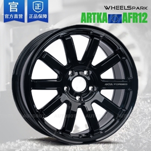 ARTKA锻造轮毂AFR12越野轮毂17-22寸陆巡LC300 LC250 GX550 LX600