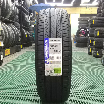 米其林轮胎255/50R20 PRIMACY SUV 109V 荣威RX8比亚迪唐探险者配
