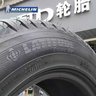 雷克萨斯LX570酷路泽原装 米其林进口轮胎 揽途HP 112V 285 50R20