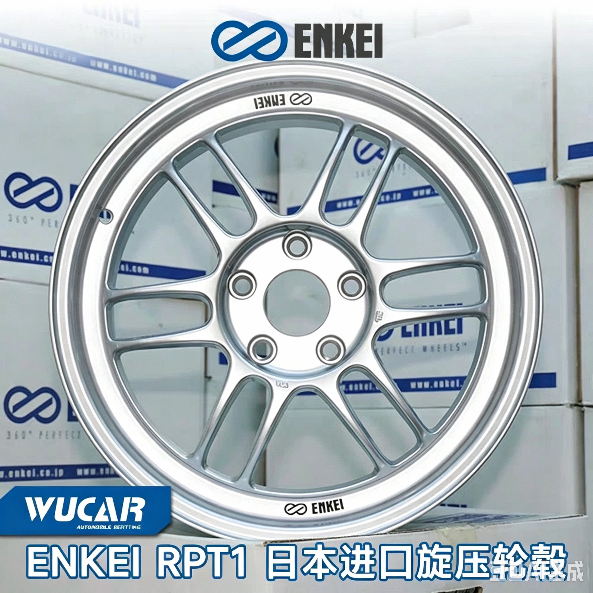 日本ENKEI RPT1旋压铸造轮毂16寸吉姆尼专用普拉多帕杰罗越野改装