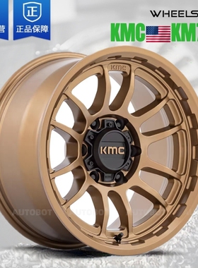 KMC KM727轮毂20寸坦克700方程豹5新普拉多17寸烈马猛禽坦克300FJ