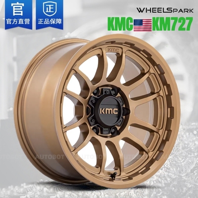KMC KM727轮毂20寸坦克700方程豹5新普拉多17寸烈马猛禽坦克300FJ