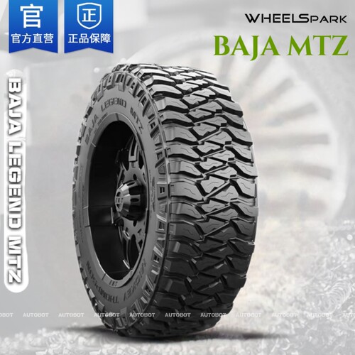 米奇汤普森Baja MTZ泥地越野进口轮胎牧马人烈马猛禽酷路泽霸王龙