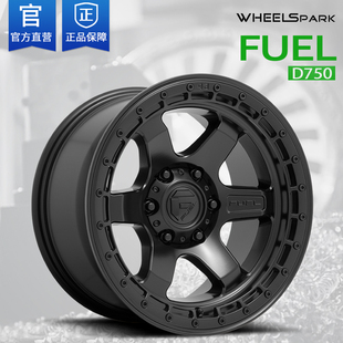 美国FUEL D750轮毂17寸越野改装猛禽F150普拉多坦克300牧马人陆巡
