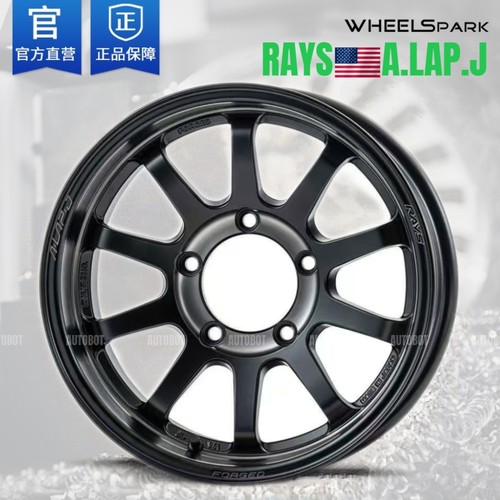 日本RAYS A-LAP-J 锻造轮毂16寸jimny吉姆尼JB/JC74/64轻量化改装