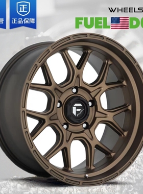 美国Fuel D670轮毂 牧马人坦途乐酷路泽霸道D671 D672五十铃猛禽