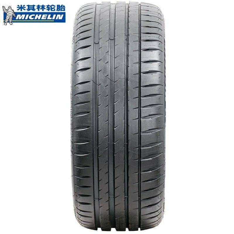 米其林轮胎245/40r18 pilot sport4竞驰 97y ao 奥迪a4a5捷豹配套