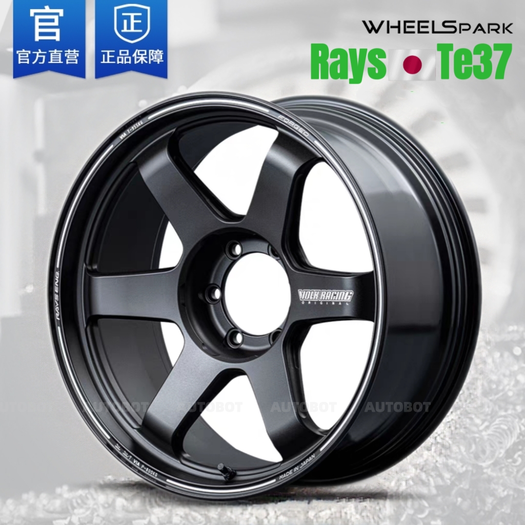 日本RAYS TE37 18寸锻造轮毂竞技轻量化GTI S3 A45思域陆巡酷路泽