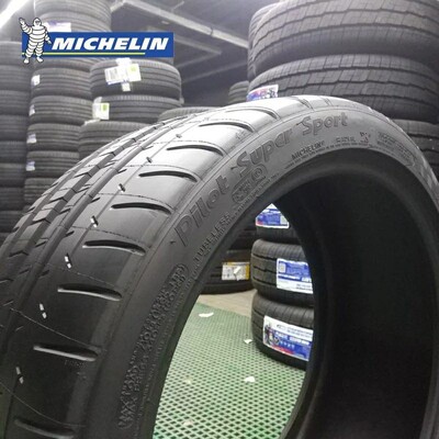 米其林轮胎 295/30R20 ZR 101Y  PSS 宝马M5 M6 AMG GTS原厂配套