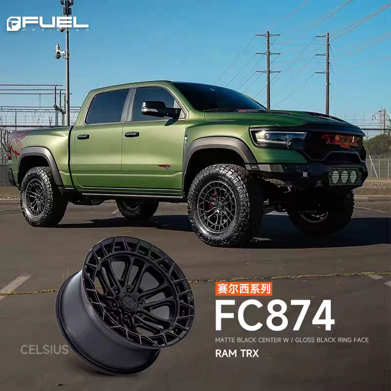 美国FUEL FC874 坦克500途乐Y62猛禽帕杰罗v霸王龙改装越野轮毂