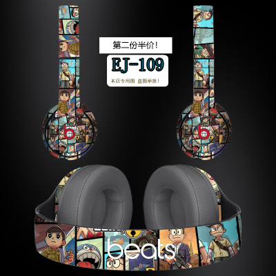 beatssolo2solo3耳机贴纸