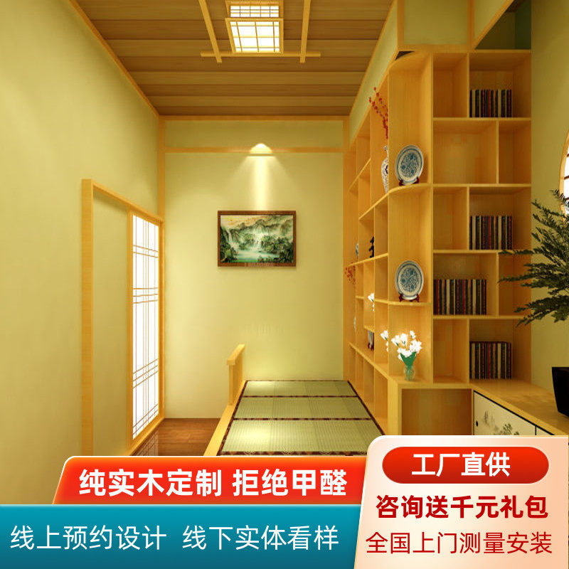 温州组合储物定做升降机榻榻米