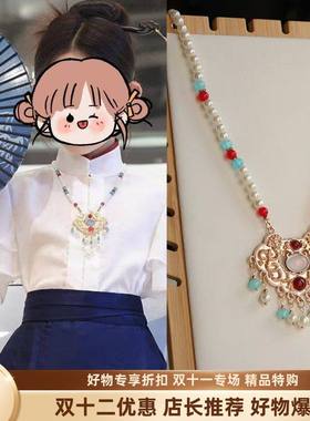 儿童璎珞古风珍珠项链汉服马面裙配饰古装毛衣链新中式如意锁项圈