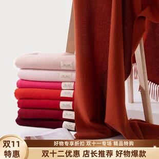 安可拉女新款 女文艺 红秋冬婴幼儿韩系氛围感情侣披肩两用保暖长款