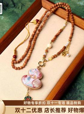 老山檀木珠链宋锦葫芦铃兰流苏镶钻快拆扣项链国风新中式旗袍配链