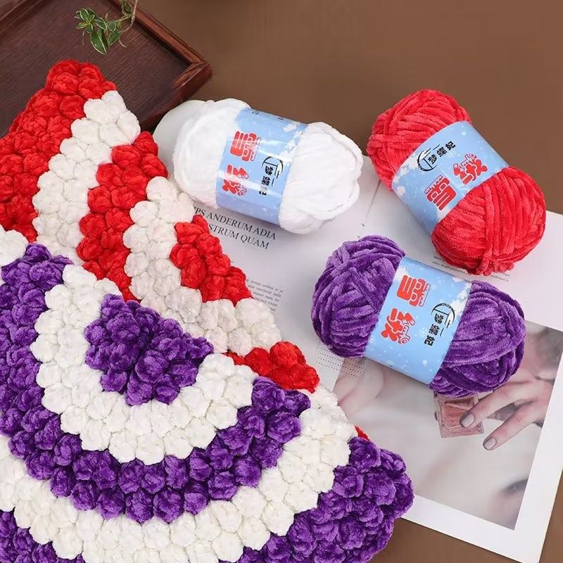 雪球毛线 雪尼尔金丝绒毛线手工iy粗毛线勾鞋线棒针围巾线,居家布艺,线,淘宝优惠券,粉丝福利购,淘宝优惠卷
