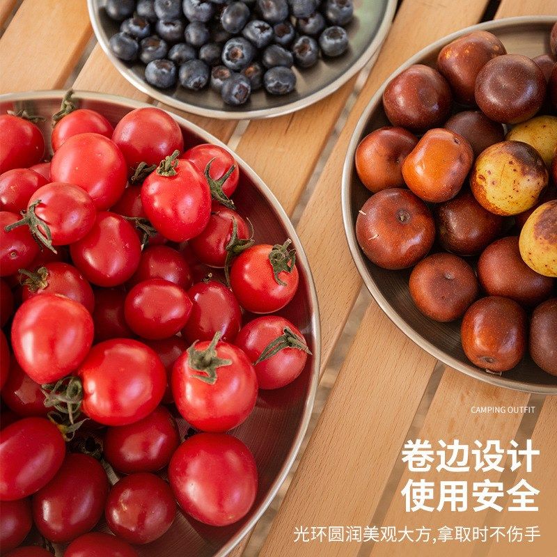 户外野餐不锈钢餐盘加厚菜盘烧烤耐热盘子五件套圆形浅盘小吃碟子,运动/瑜伽/健身/球迷用品,其他运动护具,淘宝优惠券,粉丝福利购,淘宝优惠卷