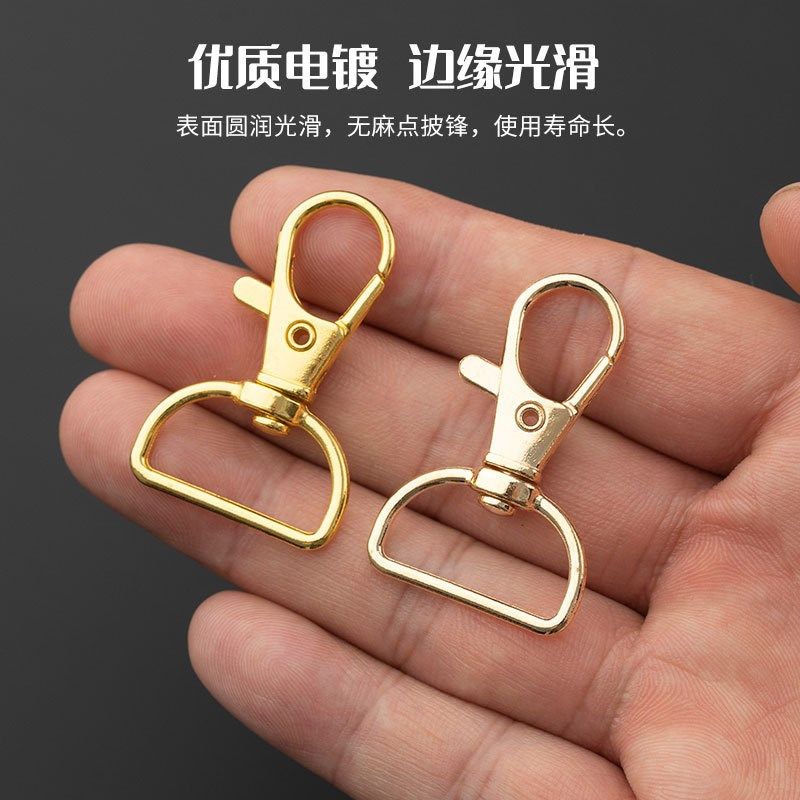 五金狗扣龙虾扣尾钥匙扣 锌合金箱包钩扣金属扣子织带厂牌扣,特色手工艺,其他特色工艺品,淘宝优惠券,粉丝福利购,淘宝优惠卷