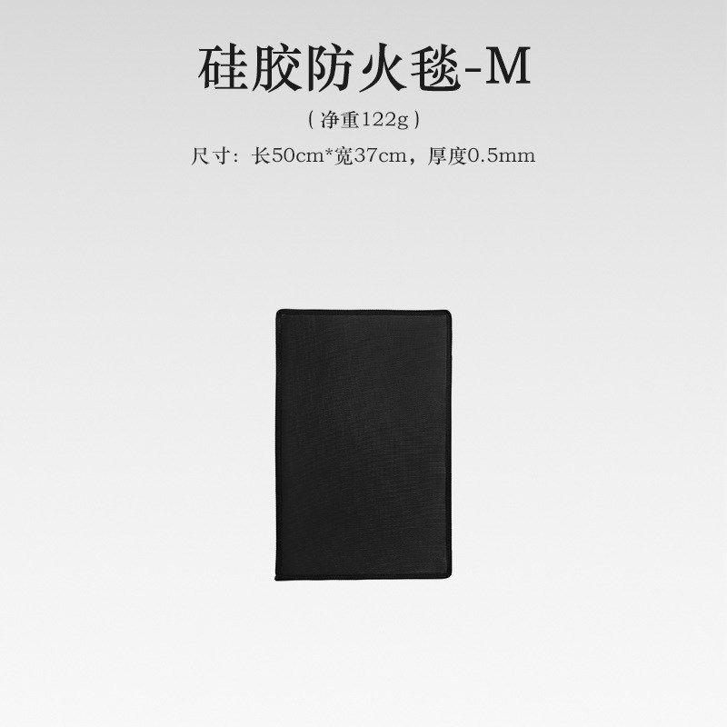 户外野营垫隔热垫灭火毯野餐垫地垫防潮垫玻璃纤维防火布阻燃布,户外/登山/野营/旅行用品,防潮垫,淘宝优惠券,粉丝福利购,淘宝优惠卷