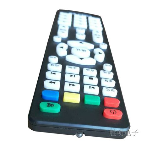 适用于杂牌液晶电视机遥控器 V59LE先科/清华紫光组装