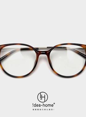 83054新款韩软妹个性复古刻画近视眼镜框女文艺平光镜架可配度数