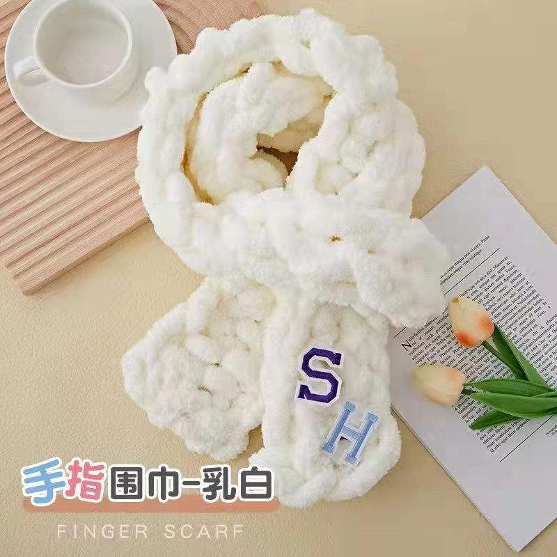 粗毛线手指围巾iy材料包阿呆同款自制手编泡芙花围巾 猫尾巴纱,居家布艺,线,淘宝优惠券,粉丝福利购,淘宝优惠卷