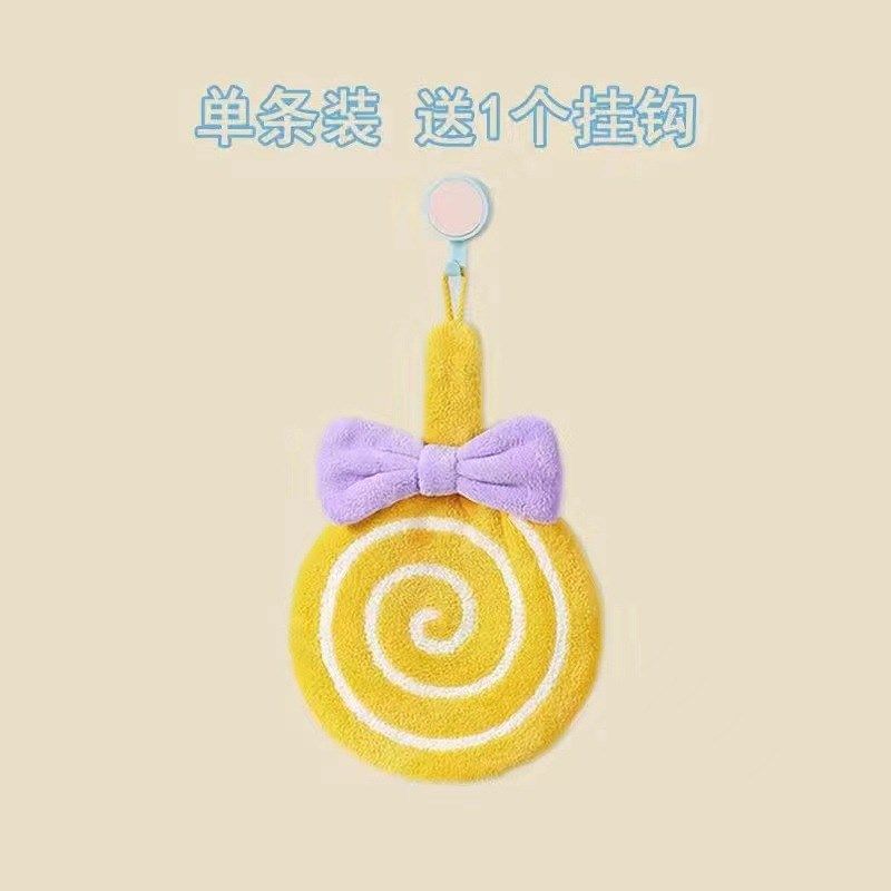 擦手巾棒棒糖挂式吸水加厚可爱儿童小毛巾珊瑚绒厨房抹布擦手洗脸,家庭/个人清洁工具,厨房擦手巾,淘宝优惠券,粉丝福利购,淘宝优惠卷