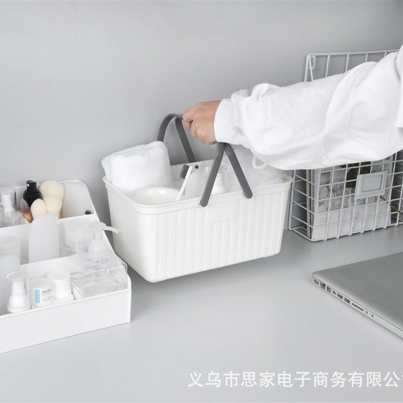 白风家居沐浴洗澡篮子塑料手提镂空浴室收纳篮长方形加厚简约,收纳整理,其他收纳篮,淘宝优惠券,粉丝福利购,淘宝优惠卷