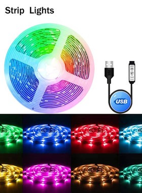 le灯带自粘 1-米5V USB蓝牙5050 2835 幻彩套装跑马灯rb灯带