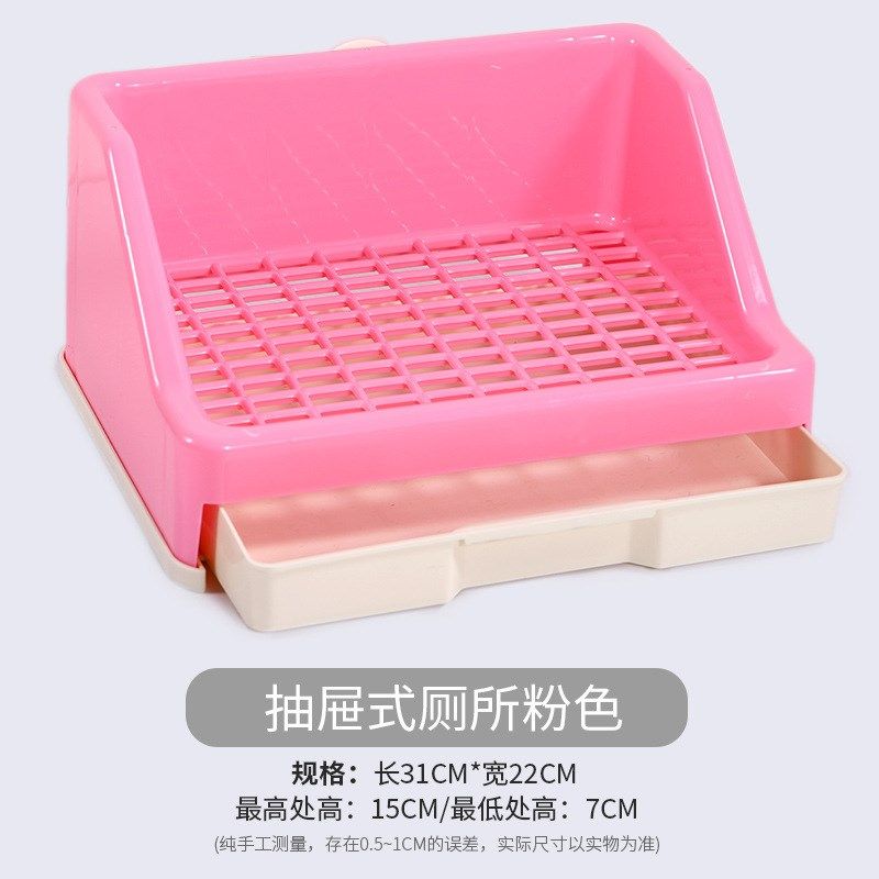 兔子厕所抽屉式宠物荷兰猪兔兔用品大号兔沙尿盆便盆防喷尿,宠物/宠物食品及用品,更多日用品,淘宝优惠券,粉丝福利购,淘宝优惠卷