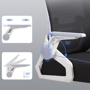 电脑椅麻将椅靠背办公座椅人体工学弓形家用学生宿舍学习网椅子