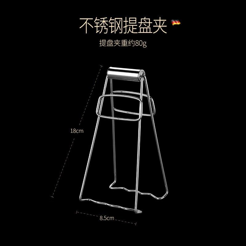 厨房防烫夹碗夹蒸夹取盘夹取碗夹不锈钢加厚砂锅盘子夹家用小工具,厨房/烹饪用具,厨用取碗/盘夹,淘宝优惠券,粉丝福利购,淘宝优惠卷