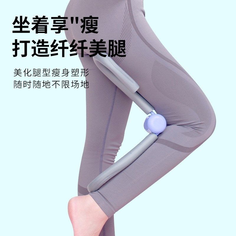 便携家居器材美腿器健身瑜伽夹腿器多功能折叠美腿训练器,运动/瑜伽/健身/球迷用品,臂力器,淘宝优惠券,粉丝福利购,淘宝优惠卷