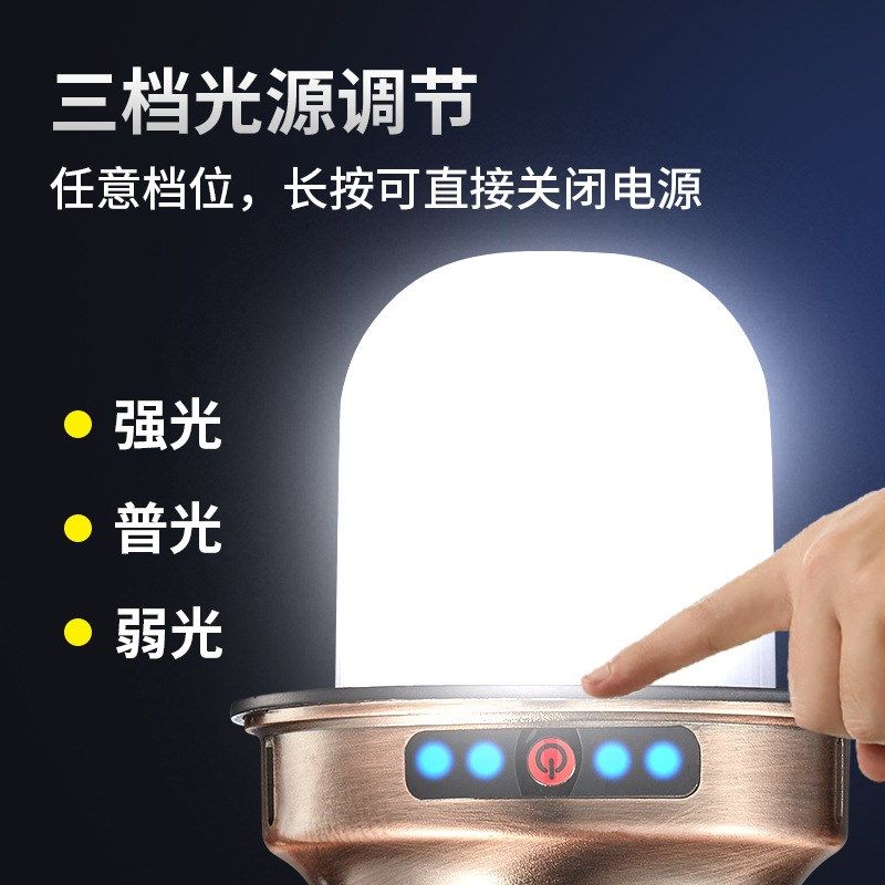 露营灯多功能户外usble野营营地帐篷灯氛围挂吊灯手提马灯,户外/登山/野营/旅行用品,营地灯/帐篷灯,淘宝优惠券,粉丝福利购,淘宝优惠卷