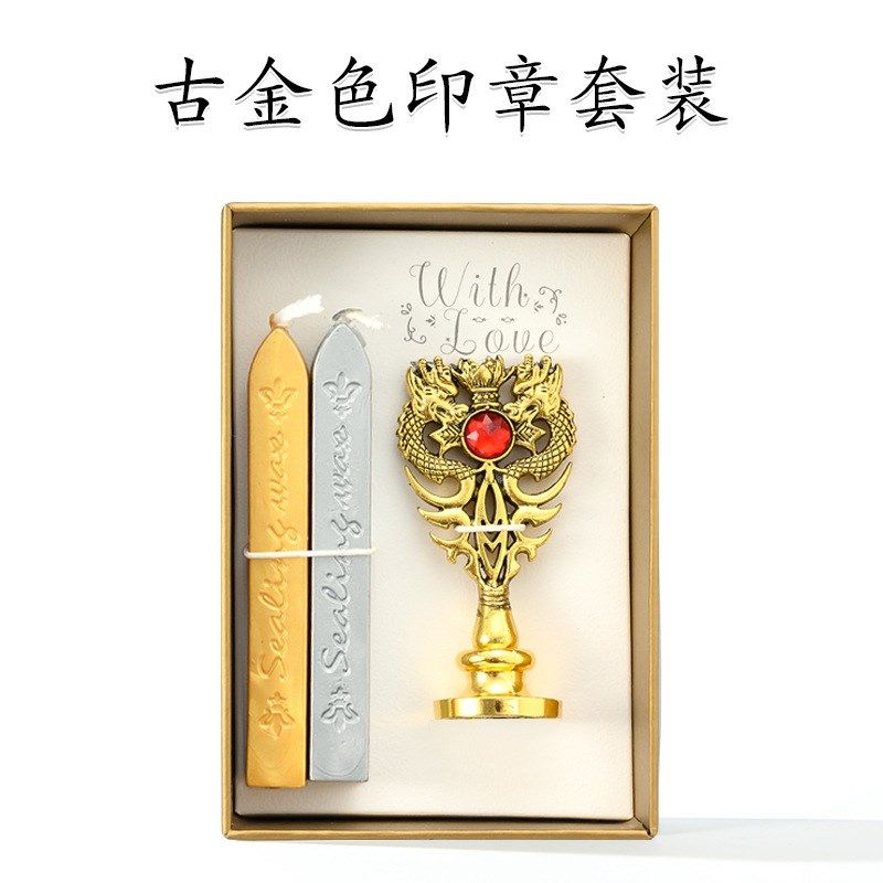 复古火漆印章明信片封口印章套装欧式复古金属柄铜头火漆印章,文具电教/文化用品/商务用品,文具套装/礼盒,淘宝优惠券,粉丝福利购,淘宝优惠卷