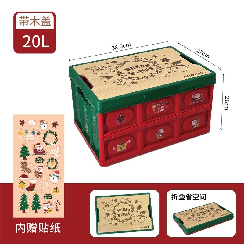 折叠储物箱家用衣服收纳箱书籍书箱整理箱置物箱户外折叠箱露营箱,收纳整理,收纳箱,淘宝优惠券,粉丝福利购,淘宝优惠卷