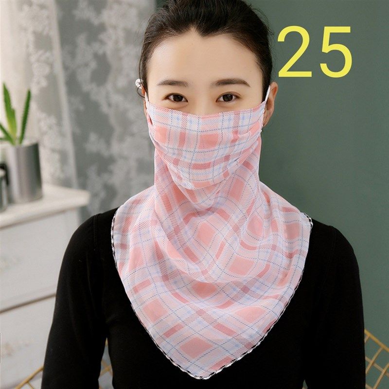 新款雪纺口罩巾女夏季防晒口罩护眼角遮阳三角巾,运动包/户外包/配件,围巾/围脖,淘宝优惠券,粉丝福利购,淘宝优惠卷