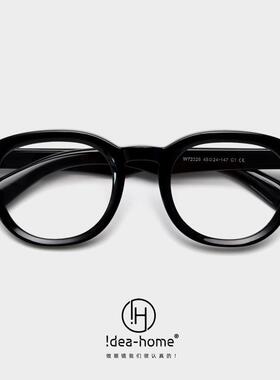 72326欧美个性复古近视眼镜框男女潮个性内斜面设计平光镜架ins
