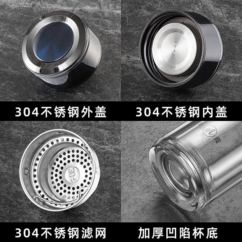 双层玻璃杯男士办公家用便携水杯不锈钢杯盖透明泡茶杯子印字,餐饮具,玻璃杯,淘宝优惠券,粉丝福利购,淘宝优惠卷
