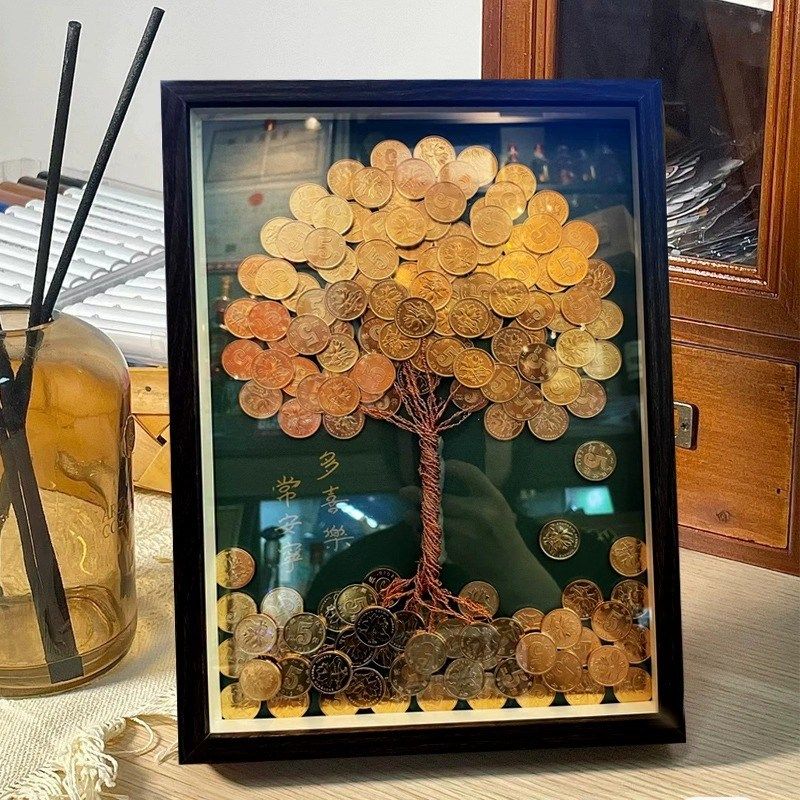IY金币绒布发财树相框实木摆台相框公司开业招财创意,家居饰品,相框/画框,淘宝优惠券,粉丝福利购,淘宝优惠卷