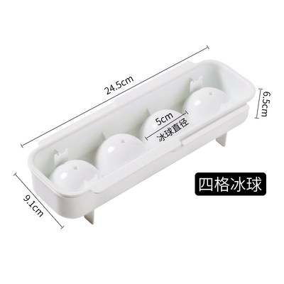 Silicone ice tray ice makin ice hockeybox whiskey ice cubes