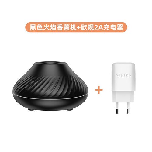 3仿真火焰香薰机 usb家用香氛小家电桌面七彩火焰加湿器